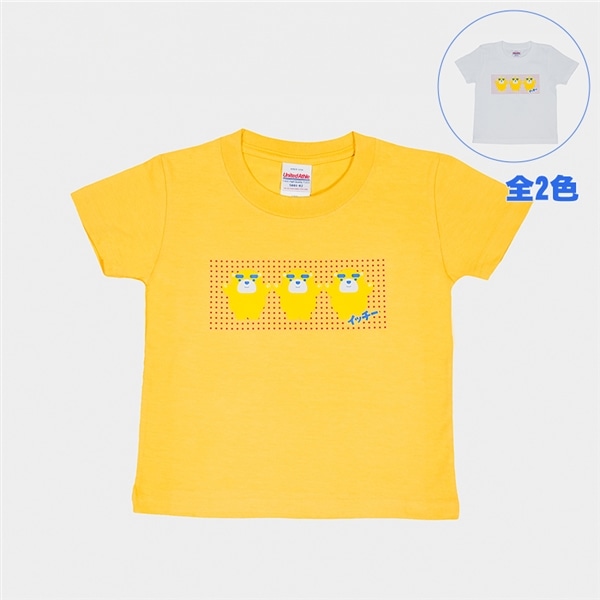 イッチーTシャツ 3イッチー【子供用】(100 ホワイト): 東海テレビ