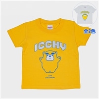 イッチーTシャツ 3イッチー【子供用】(100 ホワイト): 東海テレビ