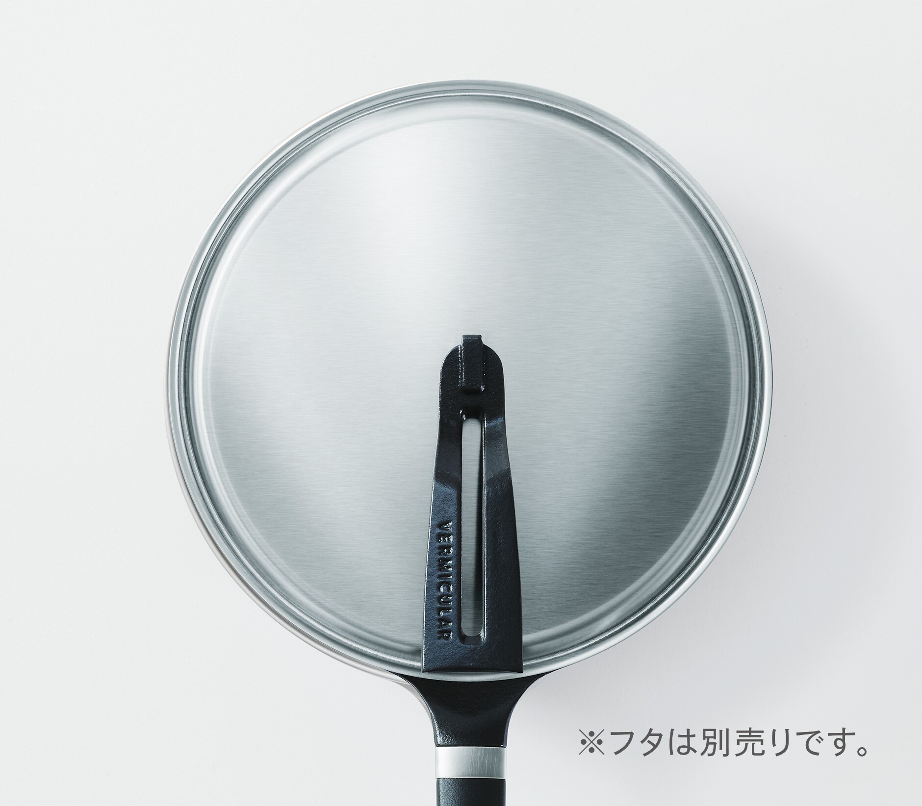 オーブンセーフスキレット 24cm DEEP[メタルハンドル］ | バーミキュラ