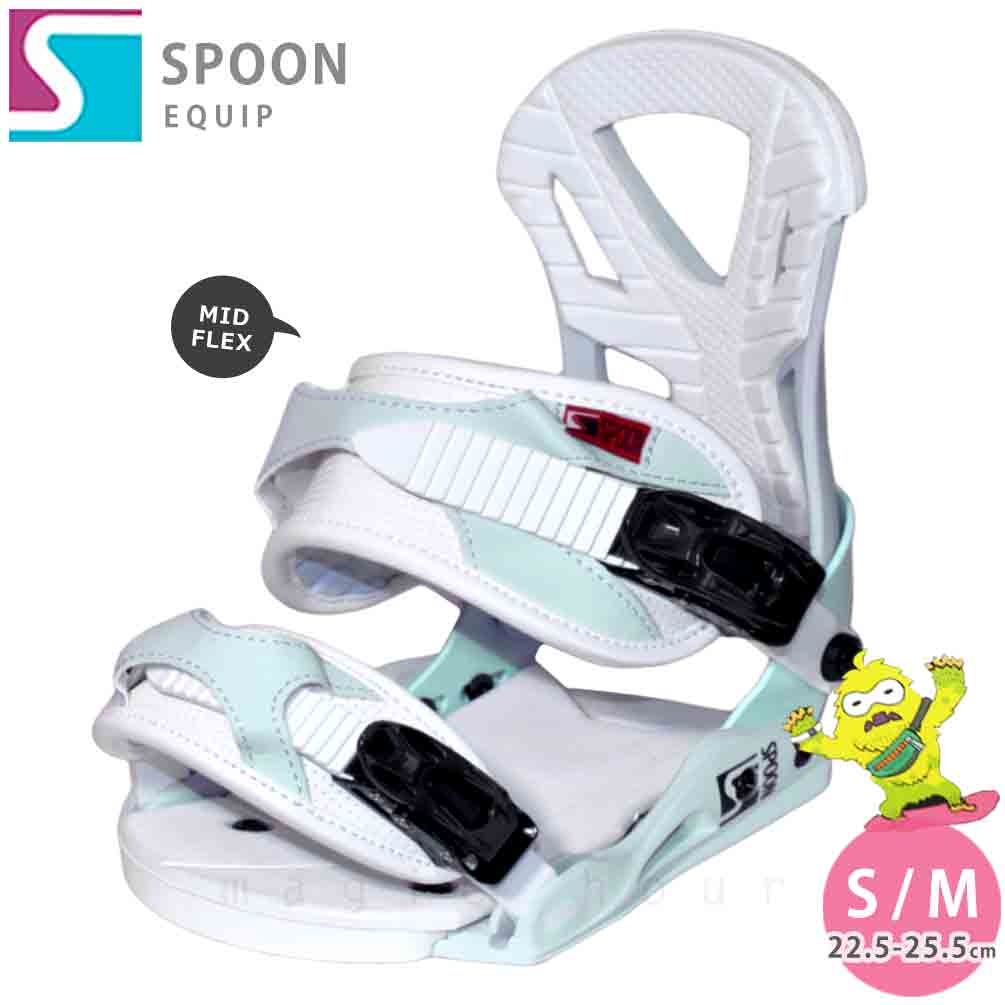 スノーボード ビンディング SPOON(スプーン) / magic hour | マジック