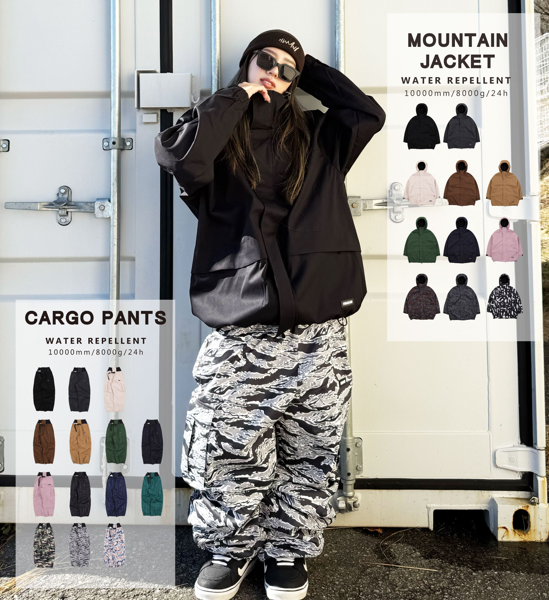 スノーボードウェア、スノボウェア、スノーボードパーカー通信販売