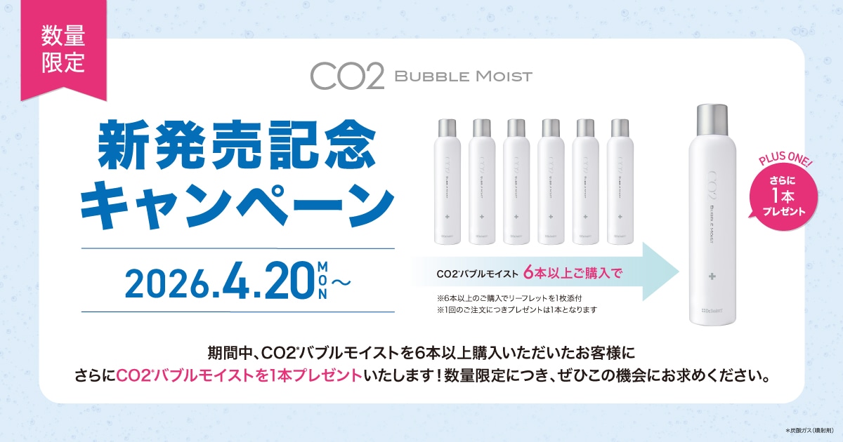 Dr.Select OnlineStore