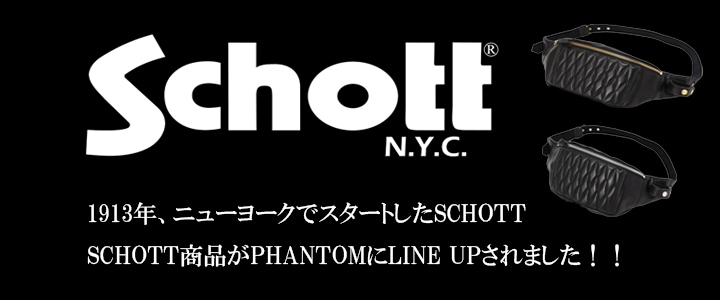 ARMA HUSK BANDOLEER アルマハスクバンダリア　実物絶版　MC ARMA HUSK BANDLEER / BLACK<br>【アルマ ハスク バンダリア ブラック