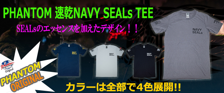 ARMA HUSK BANDLEER / BLACK<br>【アルマ ハスク バンダリア ブラック