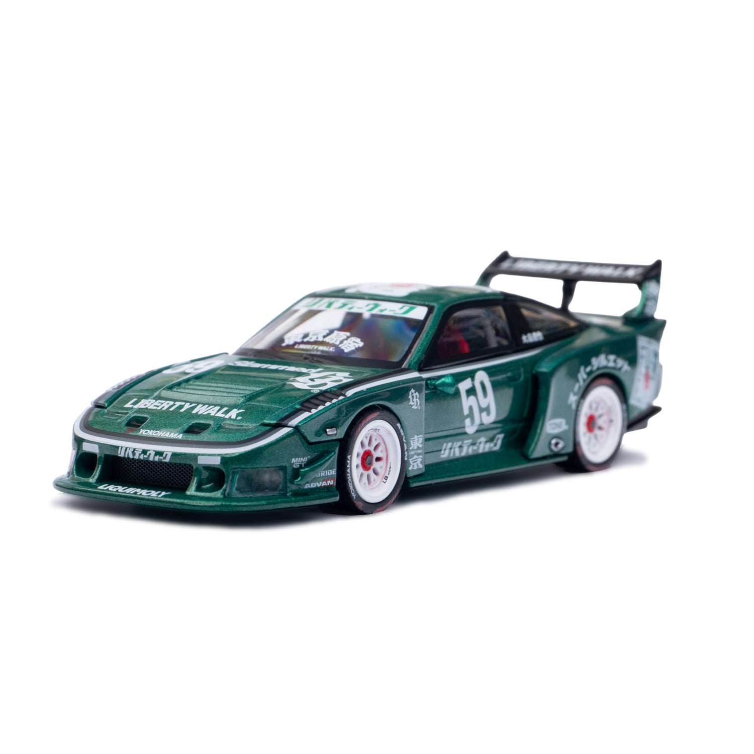 MINI GT 1/64 LB-Super Silhouette Nissan 180SX TAS2026 Green