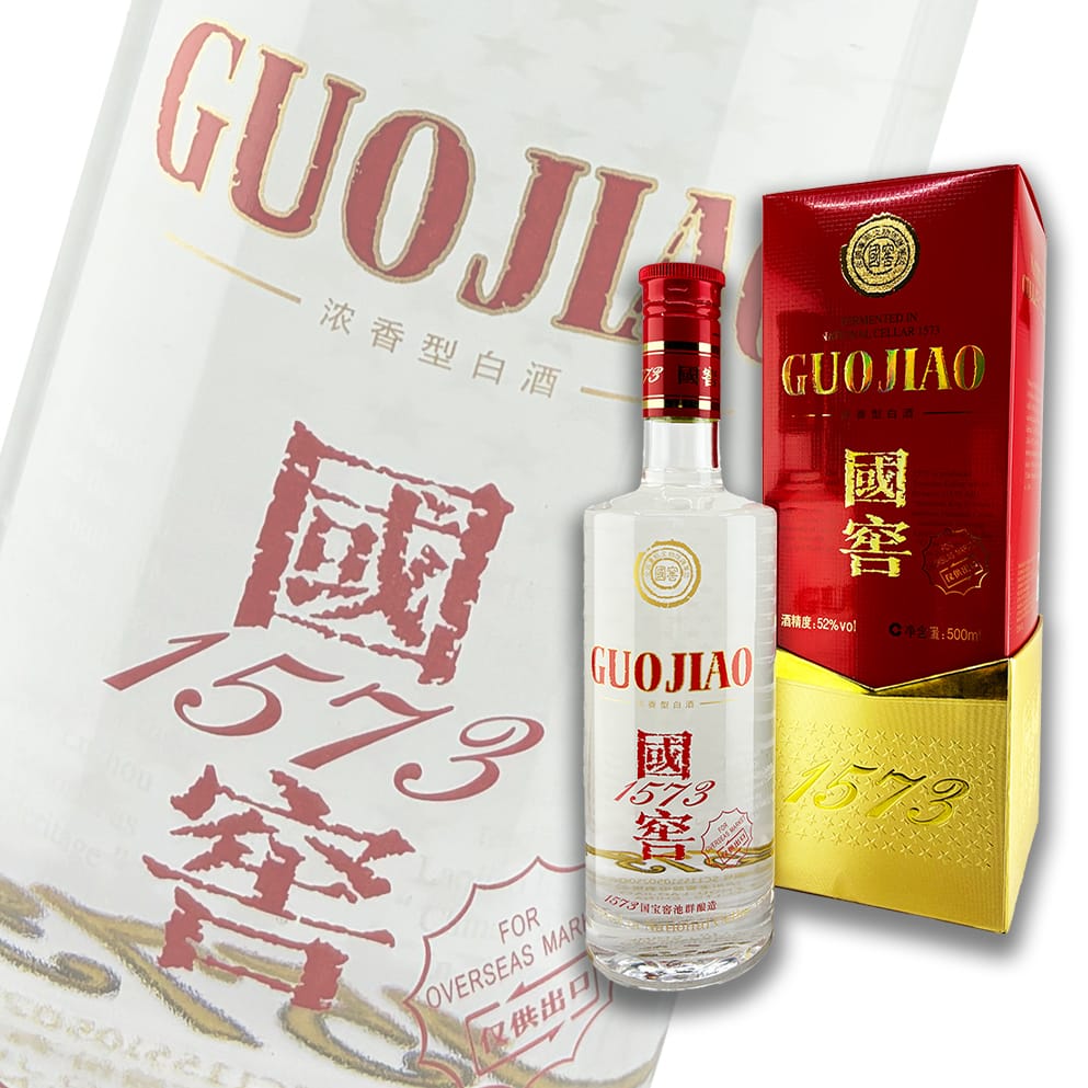 瀘州老窖國窖1573 經典裝52度500ml 禮盒裝| 酒蛙Sakewa | 日本酒專門店