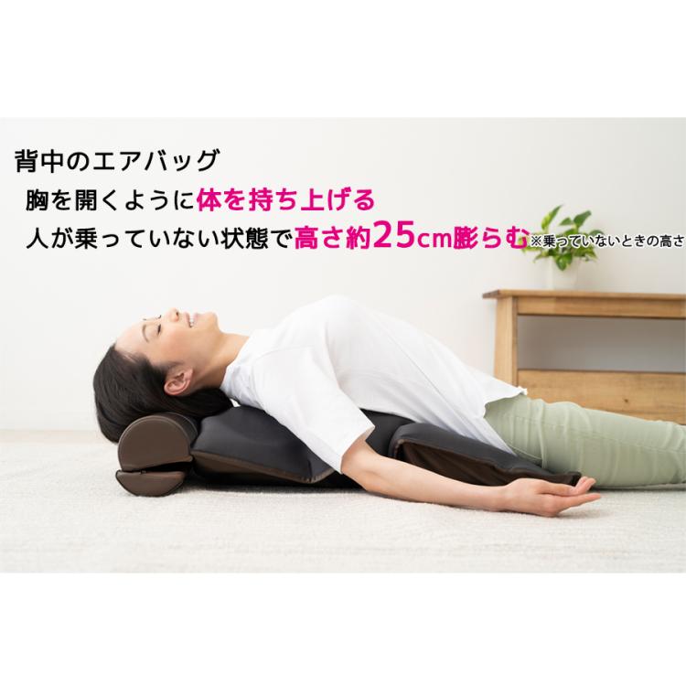 DOCTORAIR（ドクターエア） 3Dエアストレッチマット／ストレッチ