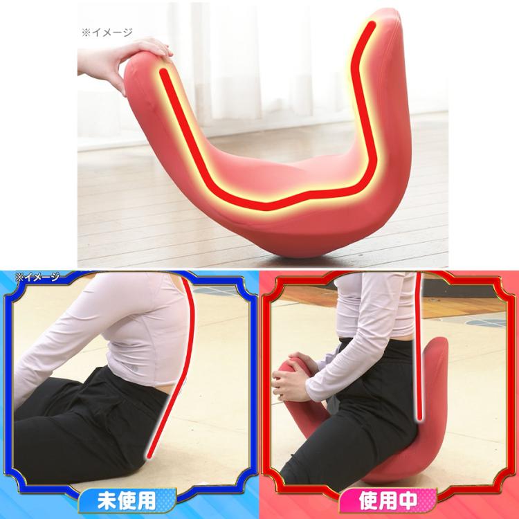 今 お得！】柔ら美人 開脚ベターPlus／天咲 千華開発／ストレッチ