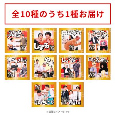 8時だョ！全員集合／ゴールデン・コレクション／DVD-BOX／通常版（送料