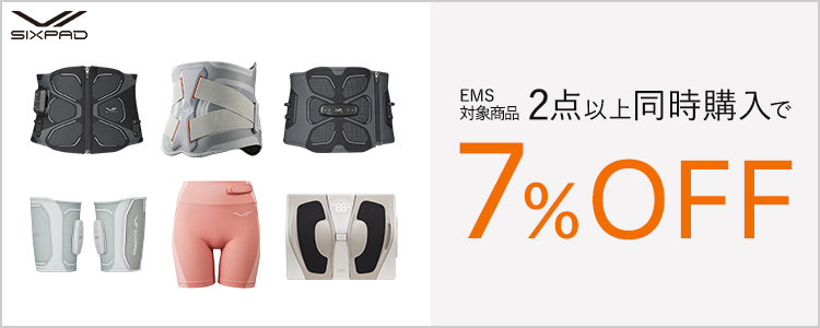 SIXPAD（シックスパッド） 【膝に負担を掛けずトレーニング】SIXPAD