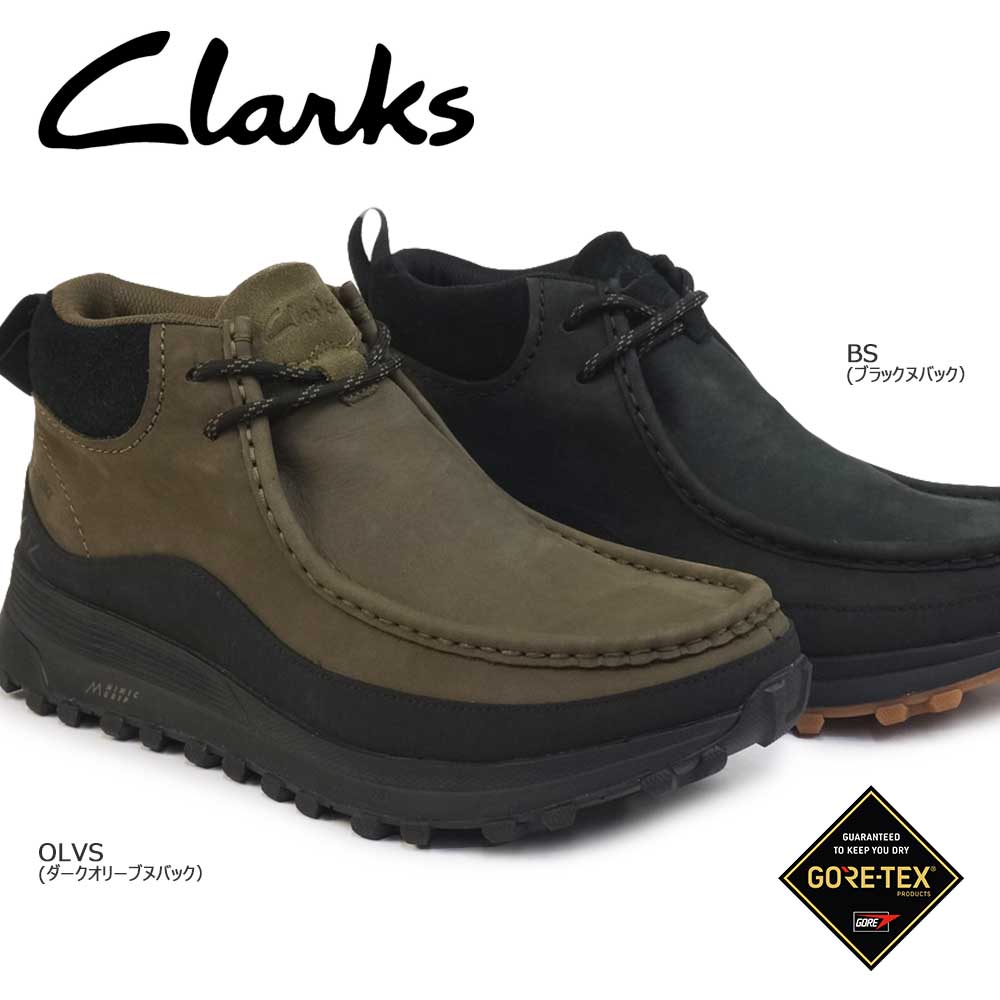 Clarks（クラークス） メンズ ブーツ 防水 ATLトレックウォールブーツ