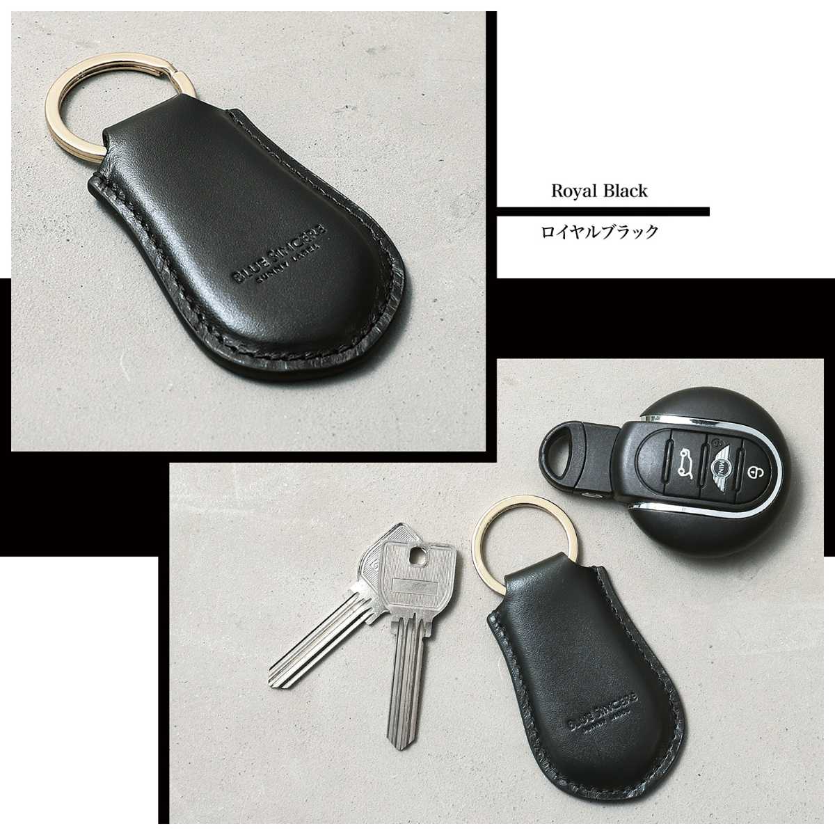 BLUE SINCERE（ブルーシンシア） 本革 イタリアンレザー キーリング