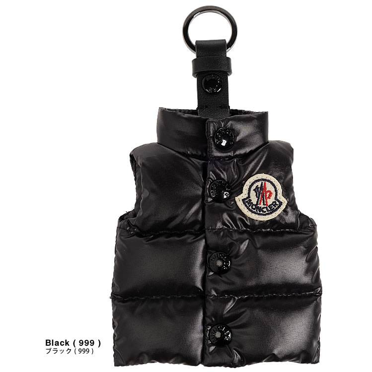 MONCLER（モンクレール） キーホルダー キーリング ジレ型キーリング