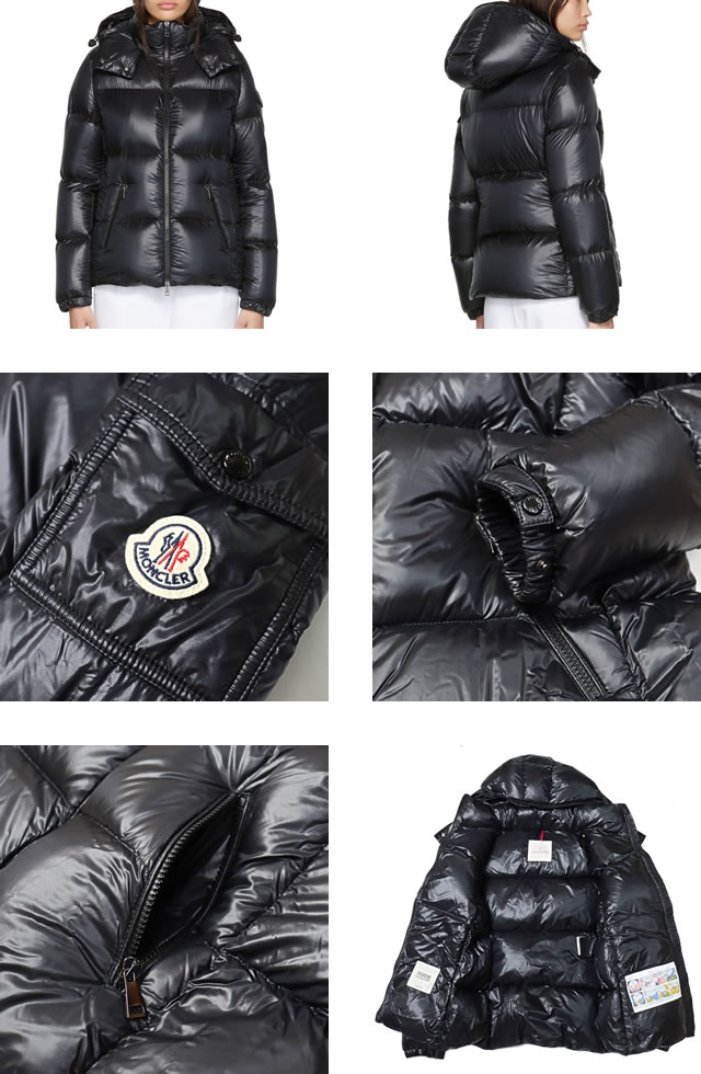MONCLER（モンクレール） ダウン ダウンジャケット FOURMINE