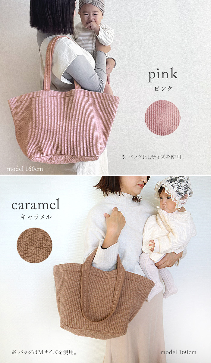 ヌビバッグ マザーズバッグ イブルバッグ ヌビ バッグ 入院バッグ