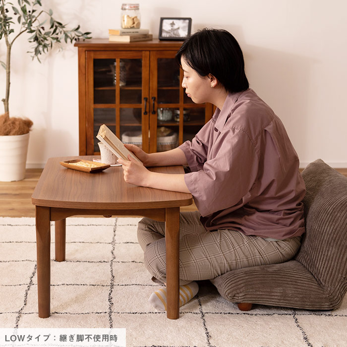 高さ2WAYこたつテーブル こたつデスク 木製 ハイタイプ ロータイプ兼用
