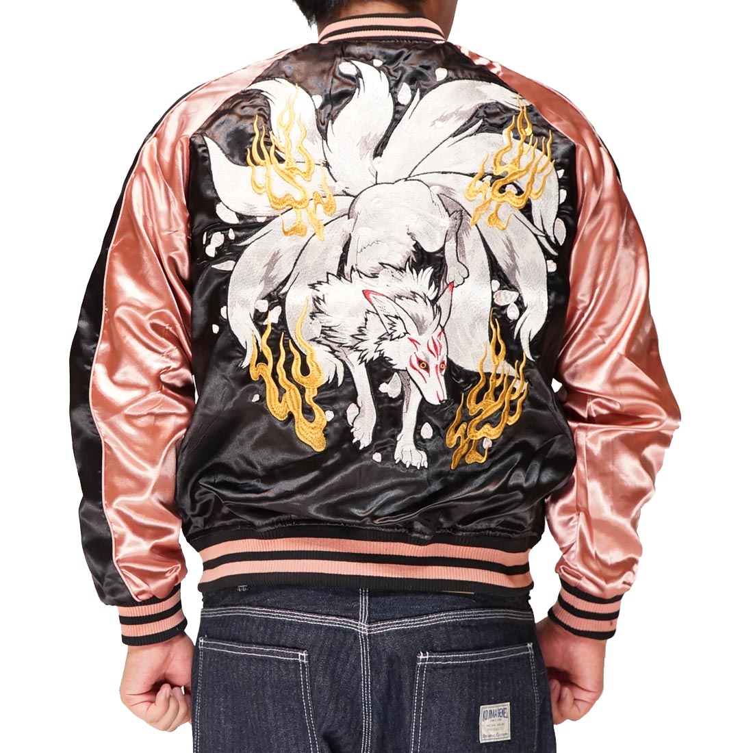 朧 おぼろ 和柄 スカジャン メンズ 華鳥風月 九尾 狐 刺繍 ユニ