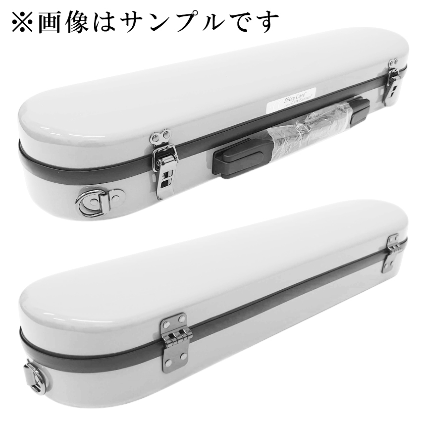 シャイニー C.C.シャイニーケースII フルート用 ハードケース 銀製品