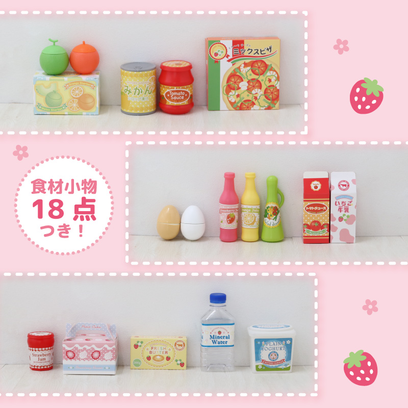 Mother garden（マザーガーデン） 〔送料無料〕 〔1年保証対象商品