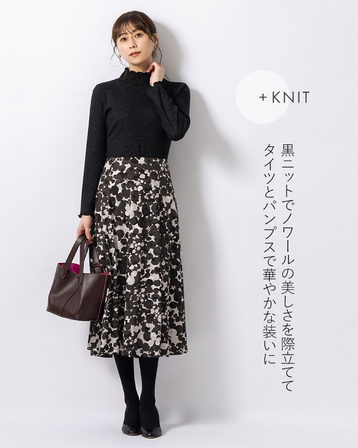 mimigrant スカート ミモレ丈フレアスカート ノワールボタニカ sk033a