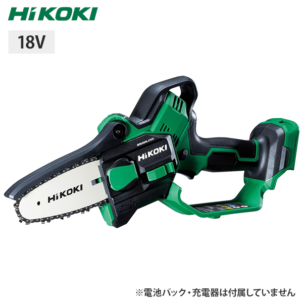 HiKOKI（ハイコーキ） HiKOKI 18V ミニチェンソー 本体のみ CS1810DD