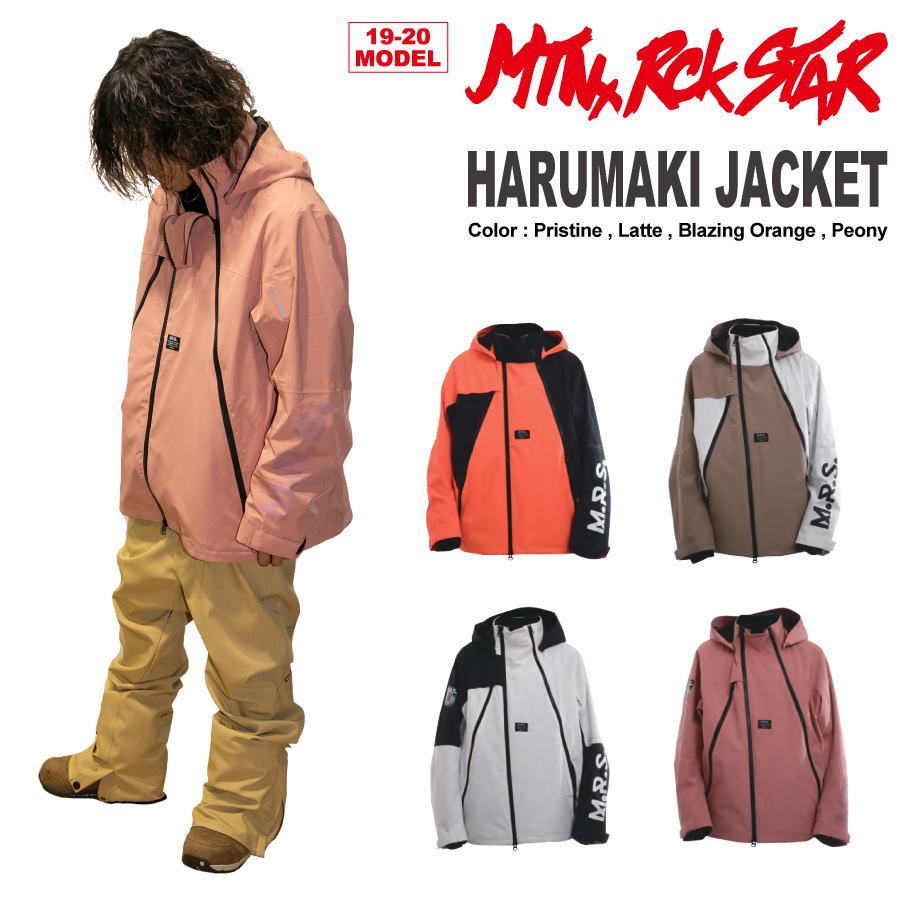 20_mtn_haru01-900.jpg
