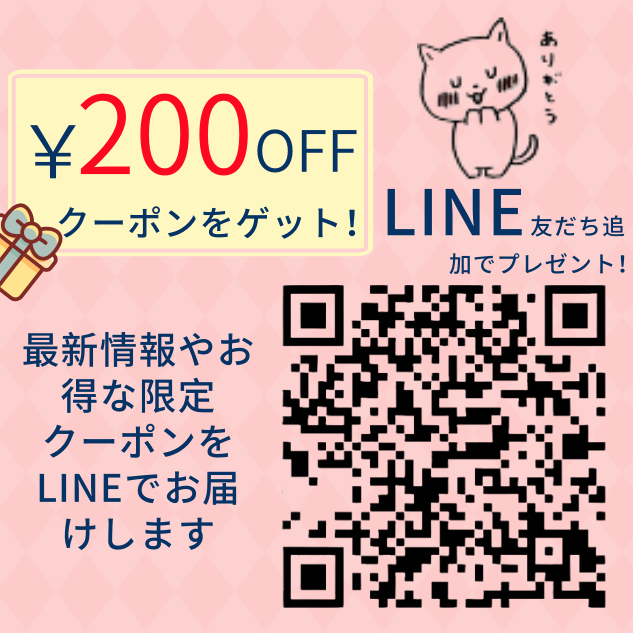 REVI（ルヴィ） アクティビティジェル 150g 美容ジェル ジェルクリーム