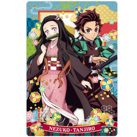 BANDAI（バンダイ） 鬼滅の刃 ウエハース5 021 竈門 炭治郎 竈門 禰