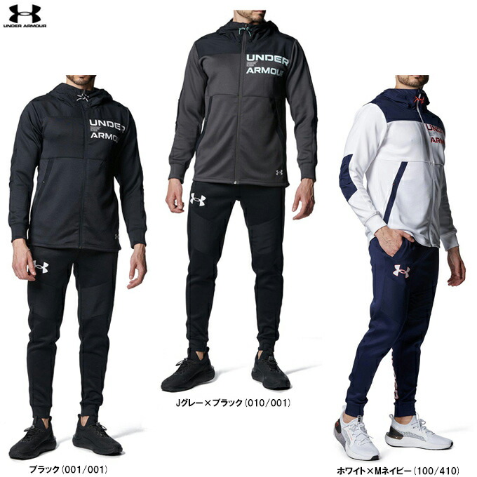 UNDER ARMOUR（アンダーアーマー） UA アーマーニット ハイブリッド