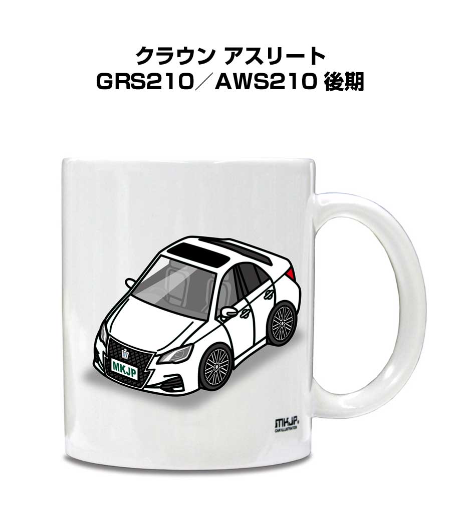 mug-car-0547_0.jpg