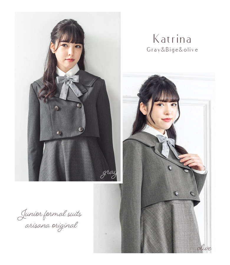 arisana（アリサナ） 卒業式 小学校 女子 卒服 小学生 「arisana