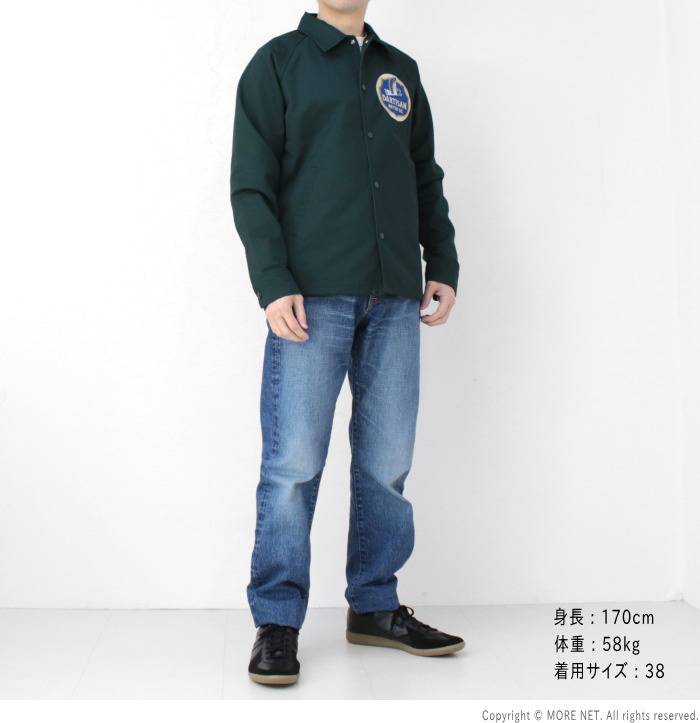 STUDIO D'ARTISAN（ステュディオ・ダ・ルチザン） コーチジャケット