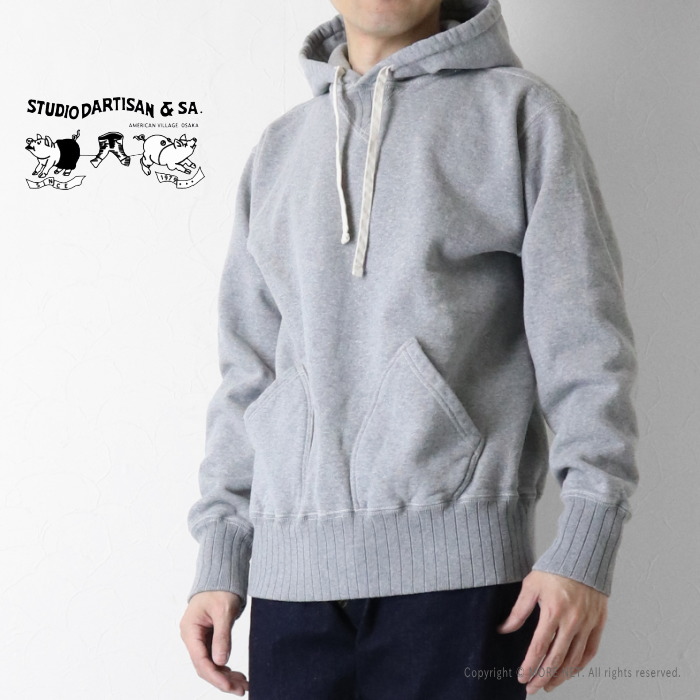 STUDIO D'ARTISAN（ステュディオ・ダ・ルチザン） 吊り編みパーカー