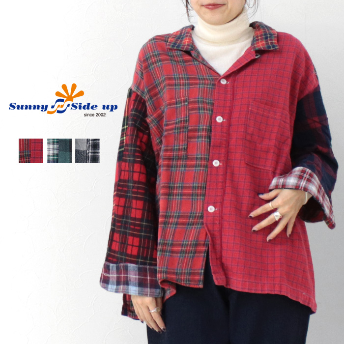 SUNNY SIDE UP おすすめ人気商品一覧 通販 - Yahoo!ショッピング