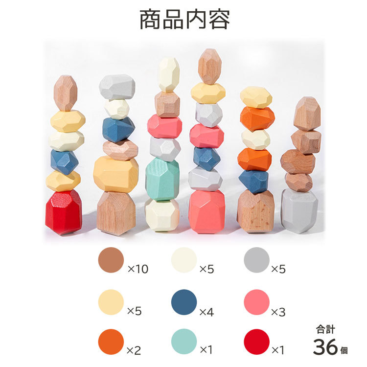 toy-wblock001_2.jpg