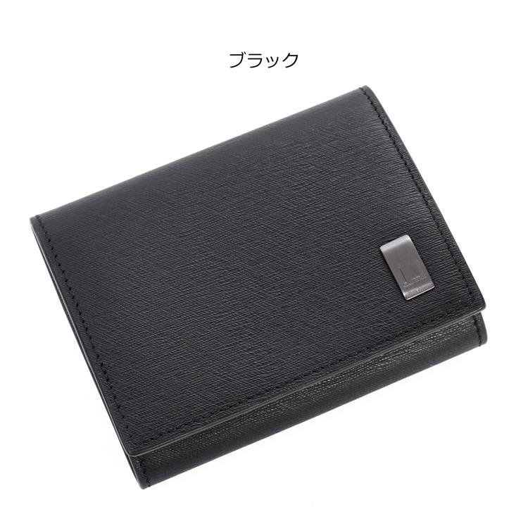 dunhill（ダンヒル） [在庫処分] サイドカー Sidecar コインケース