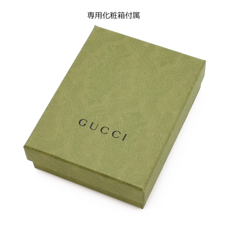GUCCI（グッチ） [在庫処分] キーリング インターロッキングG