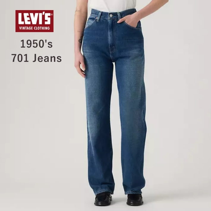 Levi's Lady's LEVIS リーバイス ビンテージ クロージング レディース
