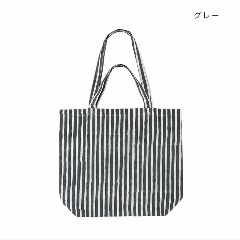 2ハンドルトートバッグ ストライプ ブロックプリント エコバッグ