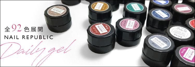 ネイルアクリル モアクチュール More Couture ザ リキッド 100ml