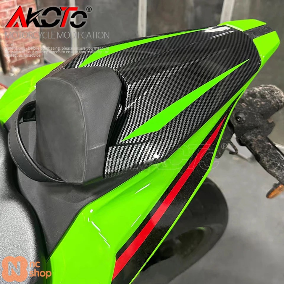 並行輸入品】 バイクリアソロシートカウルカバー カワサキ ニンジャ ZX