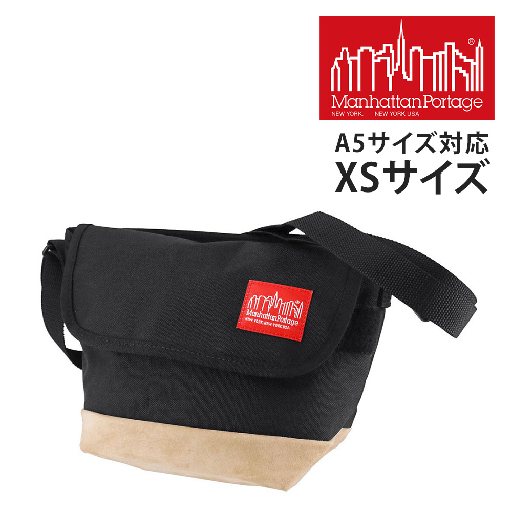 Manhattan Portage（マンハッタンポーテージ） バッグ メッセンジャー
