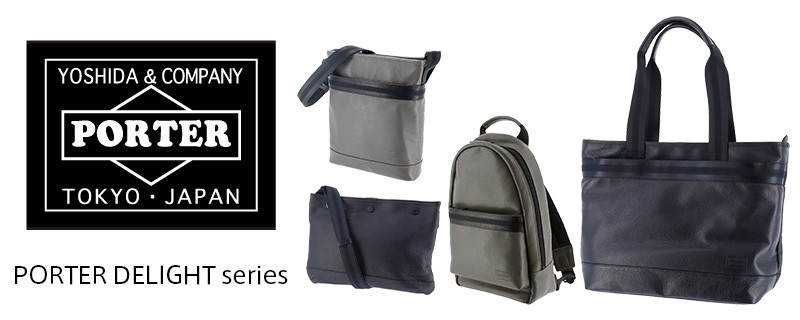 DELIGHT（PORTER） ポーター トートバッグ DELIGHT ディライト PORTER