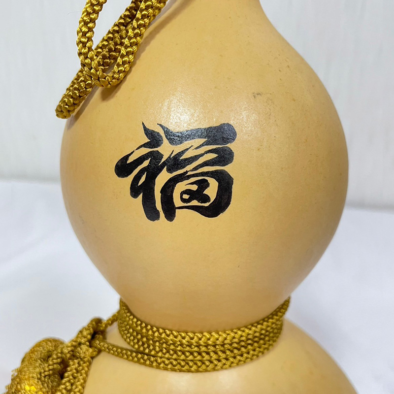 瓢箪 縁起物 福禄寿 墨絵 ひょうたん 和風 天然 1点物 日本製