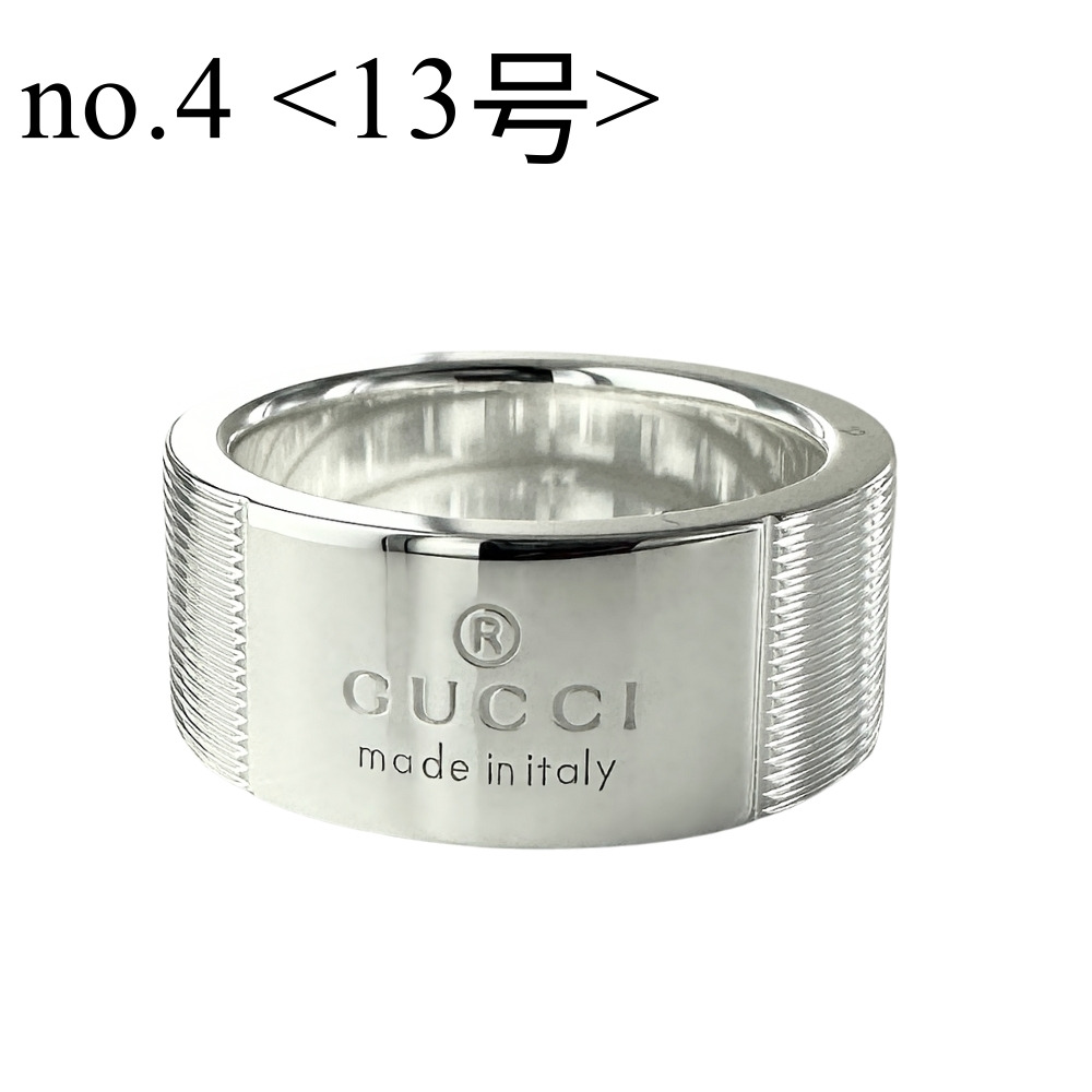 GUCCI（グッチ） リング 指輪 メンズ レディース ユニセックス