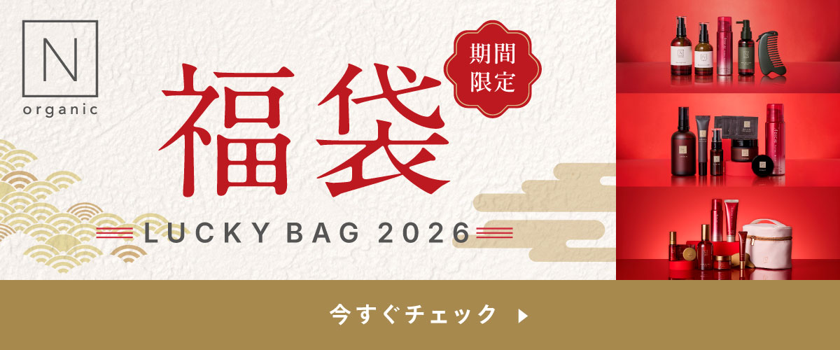 Nオーガニック公式ショップ - Yahoo!ショッピング