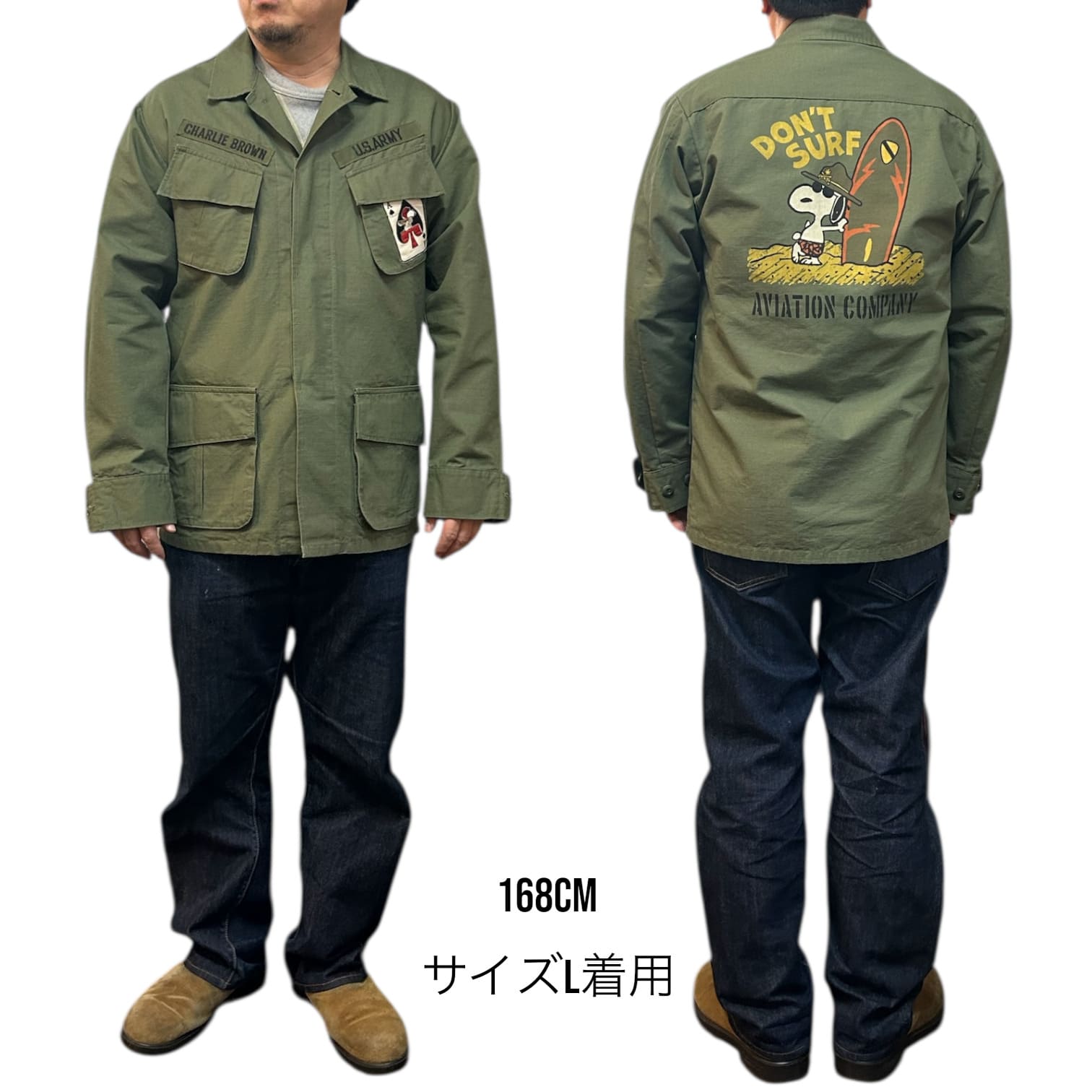 TOYS McCOY（トイズマッコイ） [予約商品][2026年春夏] JUNGLE FATIGUE