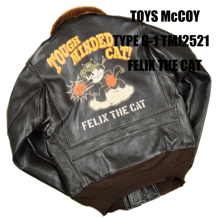 トイズマッコイ（TOYS McCOY）TYPE G-1 TOYS McCOY MFG.CO. FELIX THE