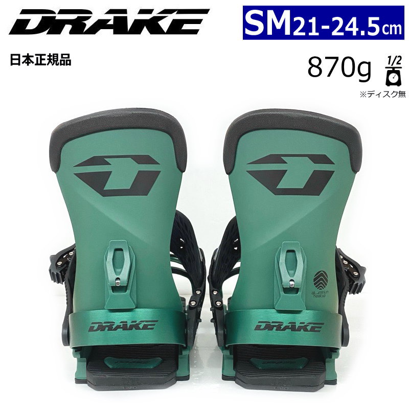 24-25 DRAKE RELOAD LTD カラー:GREEN BLACK SMサイズ ドレイク メンズ