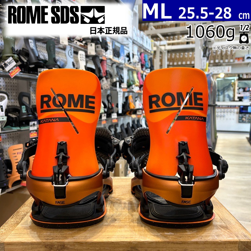 25-26 ROME KATANA AW FASE カラー:TEAM M/Lサイズ ローム メンズ